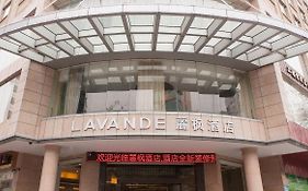 麗楓酒店東莞南城店
